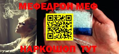 MDMA Канаш