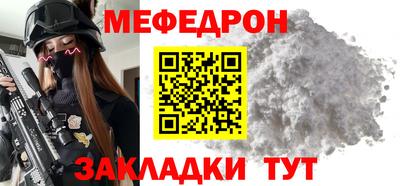 каннабис Кандалакша