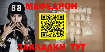 каннабис Кандалакша