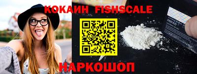 MDMA Канаш
