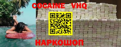 каннабис Кандалакша