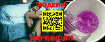 каннабис Кандалакша