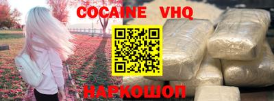 бутик Камышлов