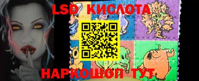 MDMA Канаш