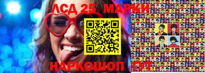каннабис Кандалакша