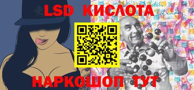 MDMA Канаш