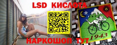 MDMA Канаш