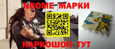 MDMA Канаш