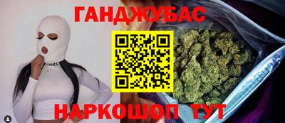 MDMA Канаш