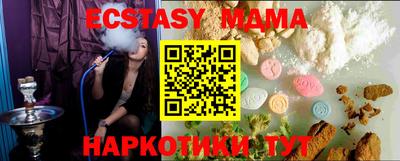 каннабис Кандалакша