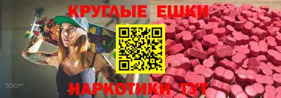 каннабис Кандалакша