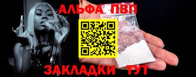 MDMA Канаш