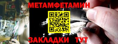 MDMA Канаш
