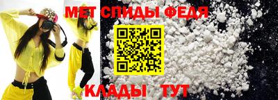 каннабис Кандалакша