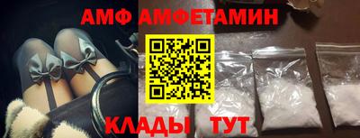 MDMA Канаш