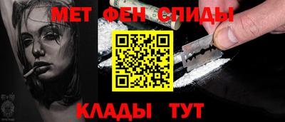 MDMA Канаш