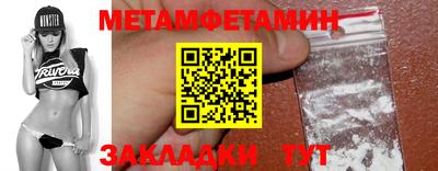 MDMA Канаш