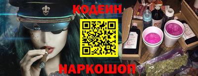 MDMA Канаш