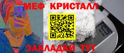 MDMA Канаш