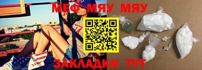 MDMA Канаш